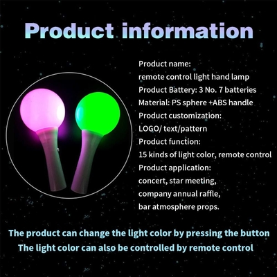 18*10CM LED Glow Blinking Stick White Shell Ball Wand Na festiwalne materiały koncertowe