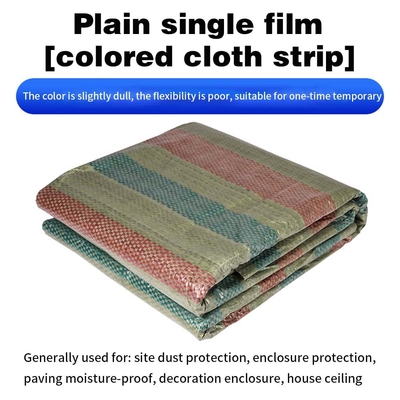 Specjalistyczny Średni ciężar Tarpaulin Strip Extra Heavy Duty dla zewnętrznych namiotów